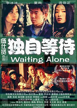 国产成人免费福利网站