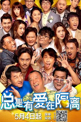 中文精品字幕电影在线播放视频