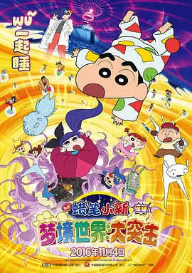 中文精品字幕电影在线播放视频