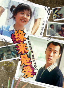日韩福利网站